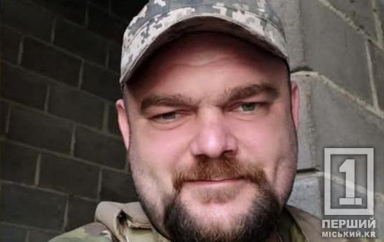 На войне погиб выпускник криворожского политеха Федор Корченко