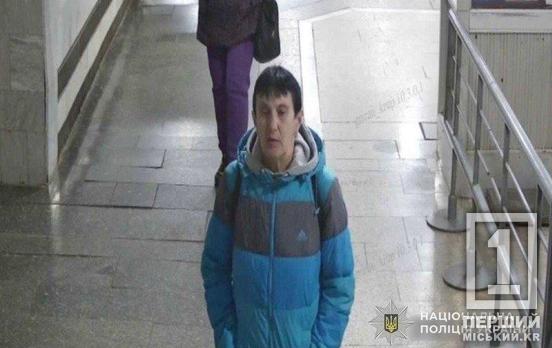 В Кривом Роге разыскивают женщину за кражи: полиция просит помощи в опознании