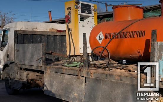 Пальне «з-під поли» без чеків та гарантій: до суду пішла справа власників трьох підпільних АЗС у Кривому Розі