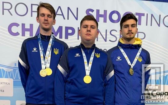 Возглавил пьедестал почета: криворожский стрелок Максим Гимон стал чемпионом Европы по стрельбе
