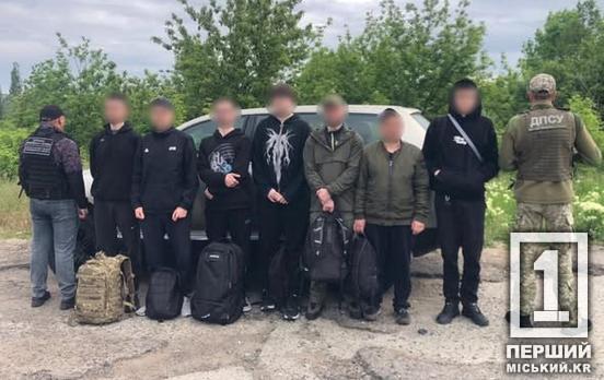 Рейс Умань – Молдова сорвался: пограничники задержали военнообязанного из Днепропетровской области и его попутчиков