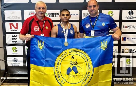 Розгорнув жовто-блакитний прапор у Нідерландах: криворіжець Артур Кузьменко став найкращим боксером міжнародного турніру
