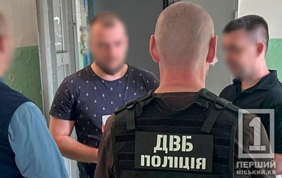 Били, щоб вибити зізнання: у Дніпрі колишніх патрульних судитимуть за катування затриманого