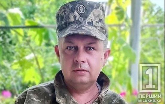 В бою с оккупантами погиб защитник из «АрселорМиттал Кривой Рог» Павел Юпланов