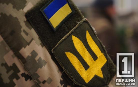 Служба до демобілізації чи відстрочка після чіткого терміну: у Міноборони пояснили різницю між контрактами та уточнили момент щодо виплат