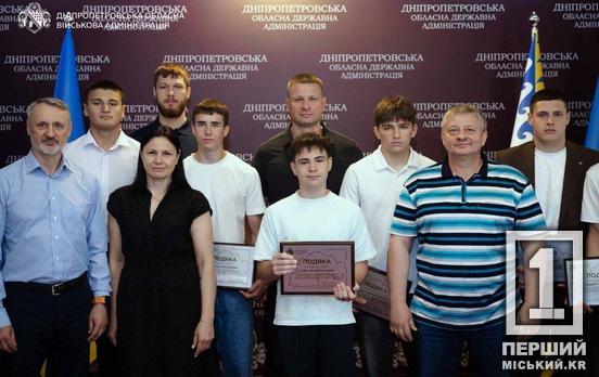 Визнання внеску та майстерності: криворізькі рукопашники отримали обласні нагороди
