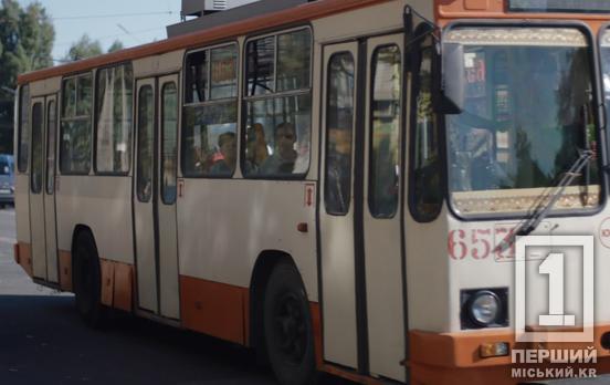 У Кривому Розі на весь день зміниться рух тролейбусів №9 та №14: схема проїзду