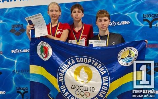 Криворізькі плавці привезли оберемок медалей з чемпіонату України