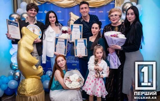 Мова тіла, що вразила журі: криворізька «Академія Руху» взяла Гран-прі театрального фестивалю