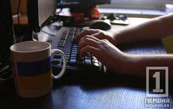 Відпустка на 10 днів та віддаленка після безсонних ночей: в Україні пропонують змінити трудові правила