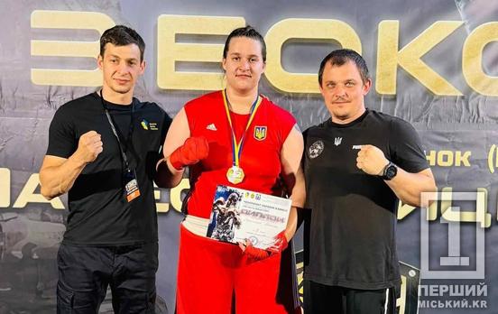 Залізна дисципліна та наполегливість: криворізька боксерка Поліна Черненко стала віцечемпіонкою України
