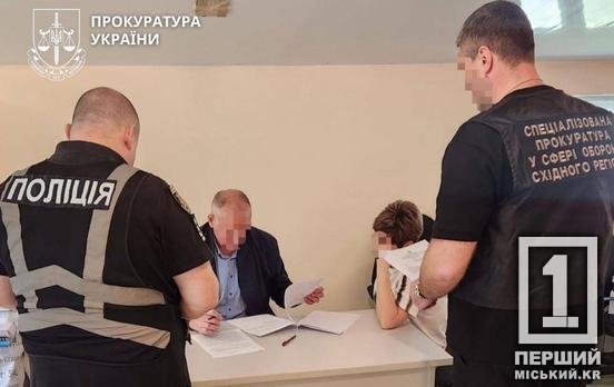 З медичним корсетом і тростиною: на Дніпропетровщині депутатка-лікарка з колегами торгувала довідками про інвалідність