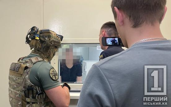 Понад 20 мільйонів готівкою та фейкові обмінники: в Україні накрили масштабну шахрайську криптомережу