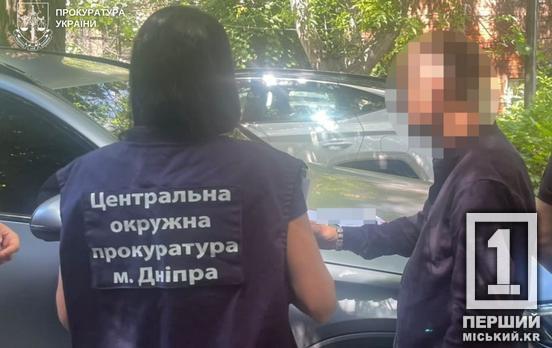 Прикинувся «племінником»: у Дніпрі адвокат привласнив і продав квартиру покійного в центрі міста