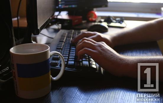 Численні візити та безліч довідок вже не потрібні: користувачам ДТЕК Дніпровські електромережі стало легше укласти договір на розподіл світла