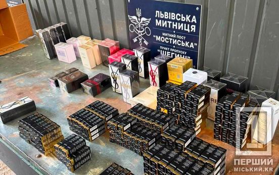 Електроніка, брендовий одяг та косметика: в Україну хотіли провезти контрабанду на майже 3 млн гривень