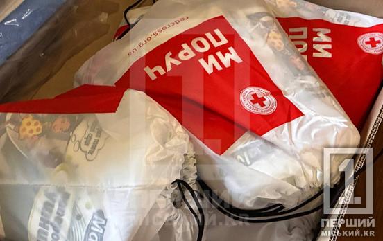 В Кривом Роге переселенцам с животными выдают гуманитарную помощь от Красного Креста