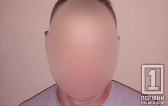 Похитил более 400 тысяч гривен выплат за погибшего военнослужащего: в Днепропетровской области задержали подозреваемого