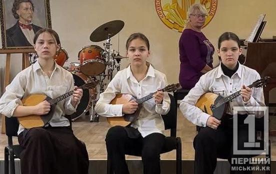 Вихованці музичної школи №5 здобули нагороди на всеукраїнському та міжнародному фестивалях