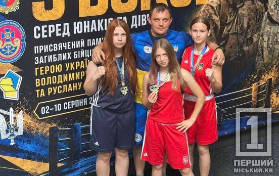 Три медалі та путівка на Чемпіонат Європи: криворізькі боксерки відзначилися на всеукраїнських змаганнях