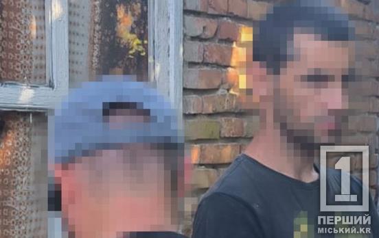 Наводил удары по Никополю: в Днепропетровской области СБУ задержала агента российского ГРУ