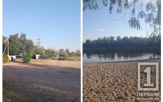 В песке на зоне отдыха в Терновском районе Кривого Рога обнаружили кишечную палочку: норма превышена в сотни раз