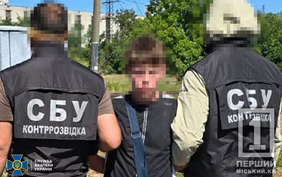 Шпигував за військовими та залишав графіті: у Львові затримали агента з Дніпропетровщини