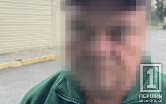 Шпигував за власним оборонним заводом та шукав військових у готелях: у Дніпрі затримали підозрюваного в держзраді