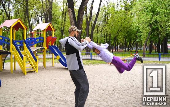 «Видихнути і відновити сили»: батьки дітей з інвалідністю отримають двотижневу відпустку від держави
