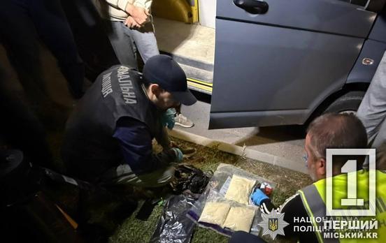 Понад 3 кілограми товару на 5 мільйонів гривень: у Дніпрі затримали співорганізатора міжрегіонального наркошопу