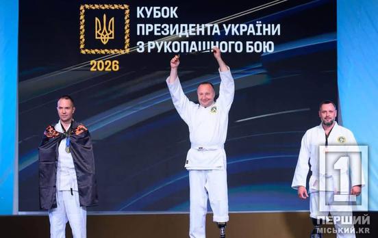 Криворізькі ветерани з ФК «Кривбас АМП» завоювали медалі на Кубку Президента України