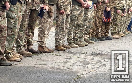 Уряд оновив порядок запобігання конфлікту інтересів для військовослужбовців: як діятиме механізм