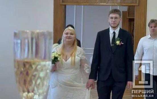 Майже 4 тисячі нових родин за тиждень: Дніпропетровщина — серед лідерів за кількістю весіль