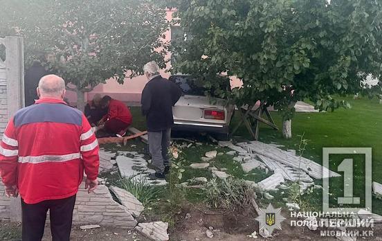 На Криворіжжі 19-річний водій збив чотирьох дітей: поліція повідомила про підозру