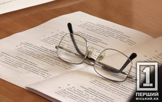 Втрата документів на житло чи землю: як підтвердити та оформити право власності