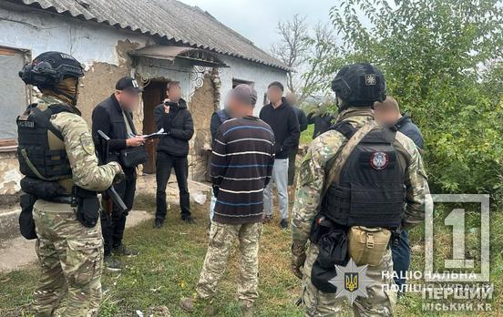 Забив до смерті та закопав у лісосмузі: на Криворіжжі затримали підозрюваного у жорстокому вбивстві жінки