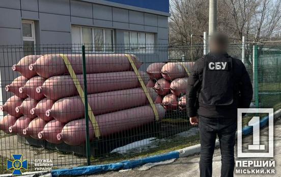 Вкрали державного газу на 65 мільйонів гривень: на Дніпропетровщині правоохоронці знешкодили організоване угруповання