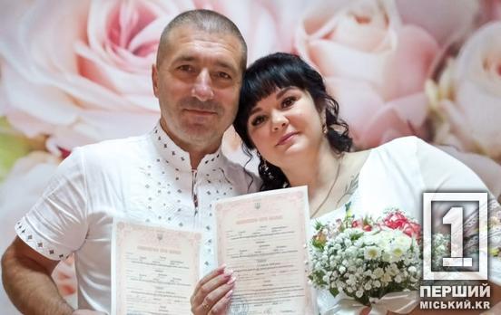 Более полутысячи новых семей за семь дней: Днепропетровщина среди лидеров Украины по количеству свадеб