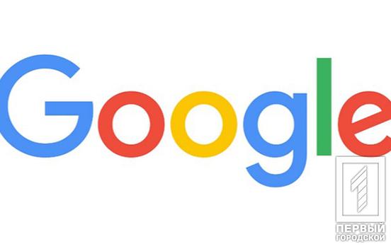 Поисковик Google обнародовал самые популярные запросы 2019 года в Украине