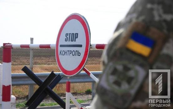 З 1 липня росіяни не зможуть потрапити до України без отримання візи