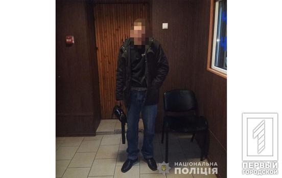 Полиция Кривого Рога задержала и открыла уголовное дело на мужчину, который якобы «заминировал» гипермаркет