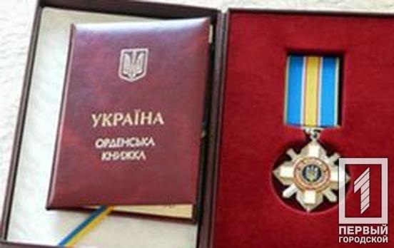 Криворожанина Ивана Покидько Президент наградил орденом «За мужество» посмертно