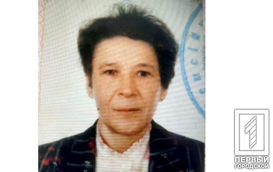 В Кривом Роге разыскивают 69-летнюю пенсионерку Марию Волошину