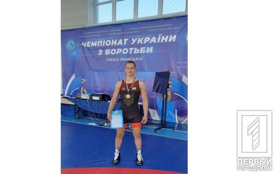 Криворожский спортсмен завоевал призовое место на Всеукраинском чемпионате по греко-римской борьбе