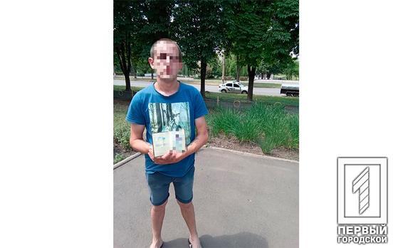 У Кривому Розі затримали чоловіка із підробленим паспортом