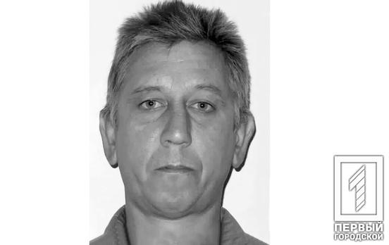 Поблизу населеного пункту Водяне на Донеччині загинув криворіжець Юрій Редька