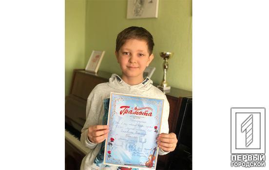 Гран-при и восемь первых мест получили юные криворожские таланты на городском и международном конкурсах искусств