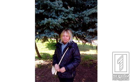 В Кривом Роге разыскивают 41-летнюю пропавшую женщину