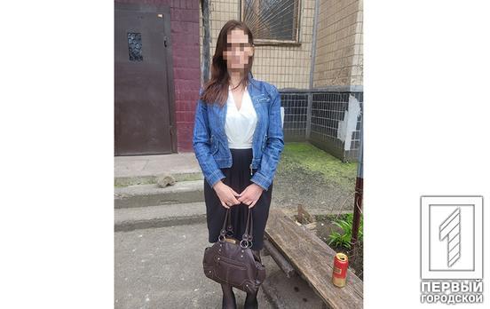 Полицейские Кривого Рога задержали женщину с фальшивыми документами