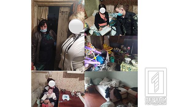 Правоохоронці Кривого Рогу склали адмінпротоколи на містян, які нехтують здоров’ям та розвитком власних трьох дітей